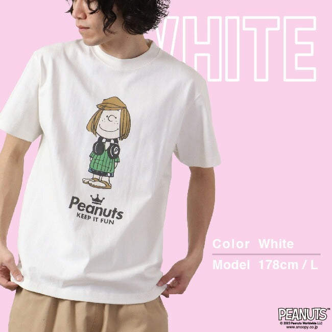 ペパーミント パティ スヌーピー Tシャツ 半袖 スヌーピー 友達 SNOOPY グッズ キャラクター 登場 人物 Peppermint Patty メール便 SPC-LM-16