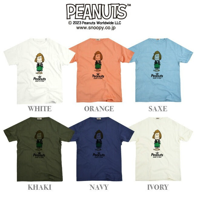 ペパーミント パティ スヌーピー Tシャツ 半袖 スヌーピー 友達 SNOOPY グッズ キャラクター 登場 人物 Peppermint Patty メール便 SPC-LM-16