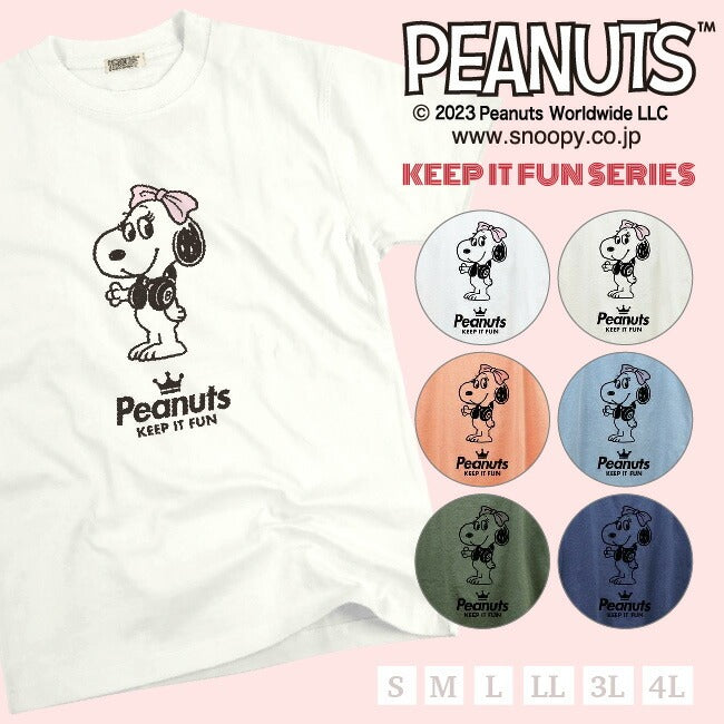 ベル 半袖 Tシャツ ピグメント 音楽 ヘッドフォン 夏 フェス サークル ストリート メンズ レディース スヌーピー SNOOPY BIG 大きい サイズ S M L LL 3L 4L bell spc-lm-5