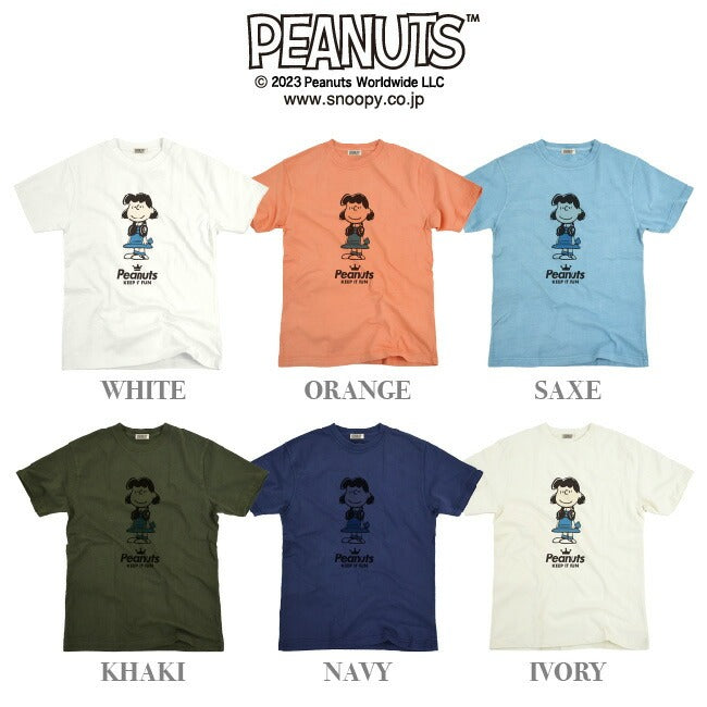 ルーシー スヌーピー Tシャツ 半袖 スヌーピー 友達 SNOOPY グッズ キャラクター 登場 人物 Lucy ルーシー・ヴァン・ペルト Lucy Van Pelt メール便 SPC-LM-7