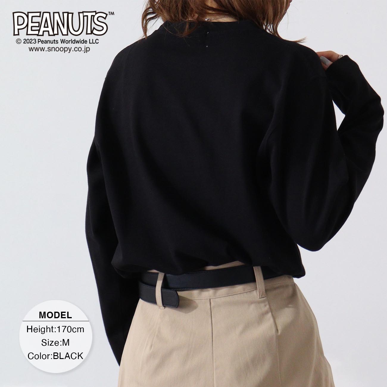 スヌーピー ピーナッツ 長袖 ロックオンスヌーピー Tシャツ 春夏秋 バンド snoopy spc-rb-002