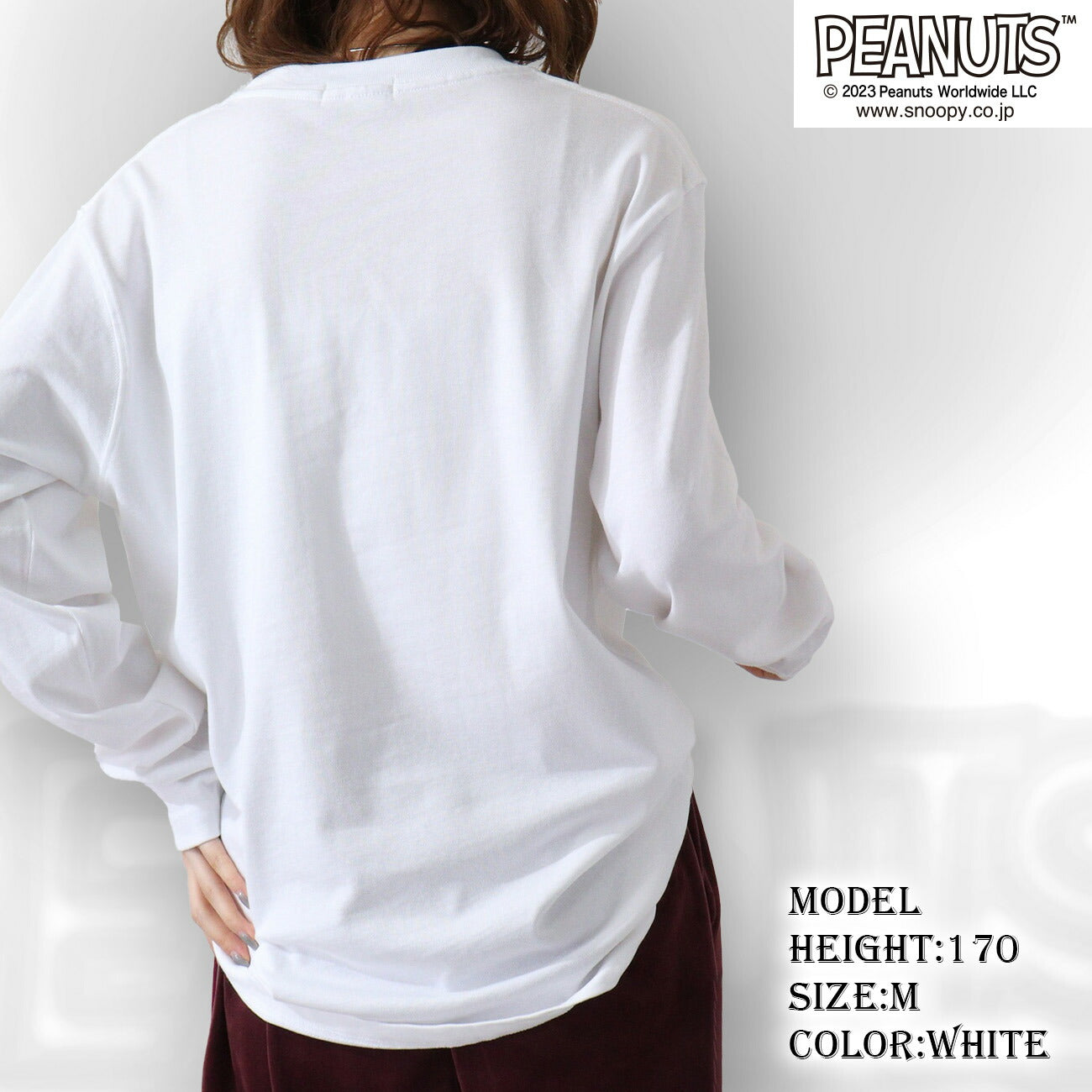 スヌーピー ピーナッツ ロックオン 長袖Tシャツ Tシャツ ヘビーウェイト ライナス 国旗snoopy PEANUTS spc-rb-011