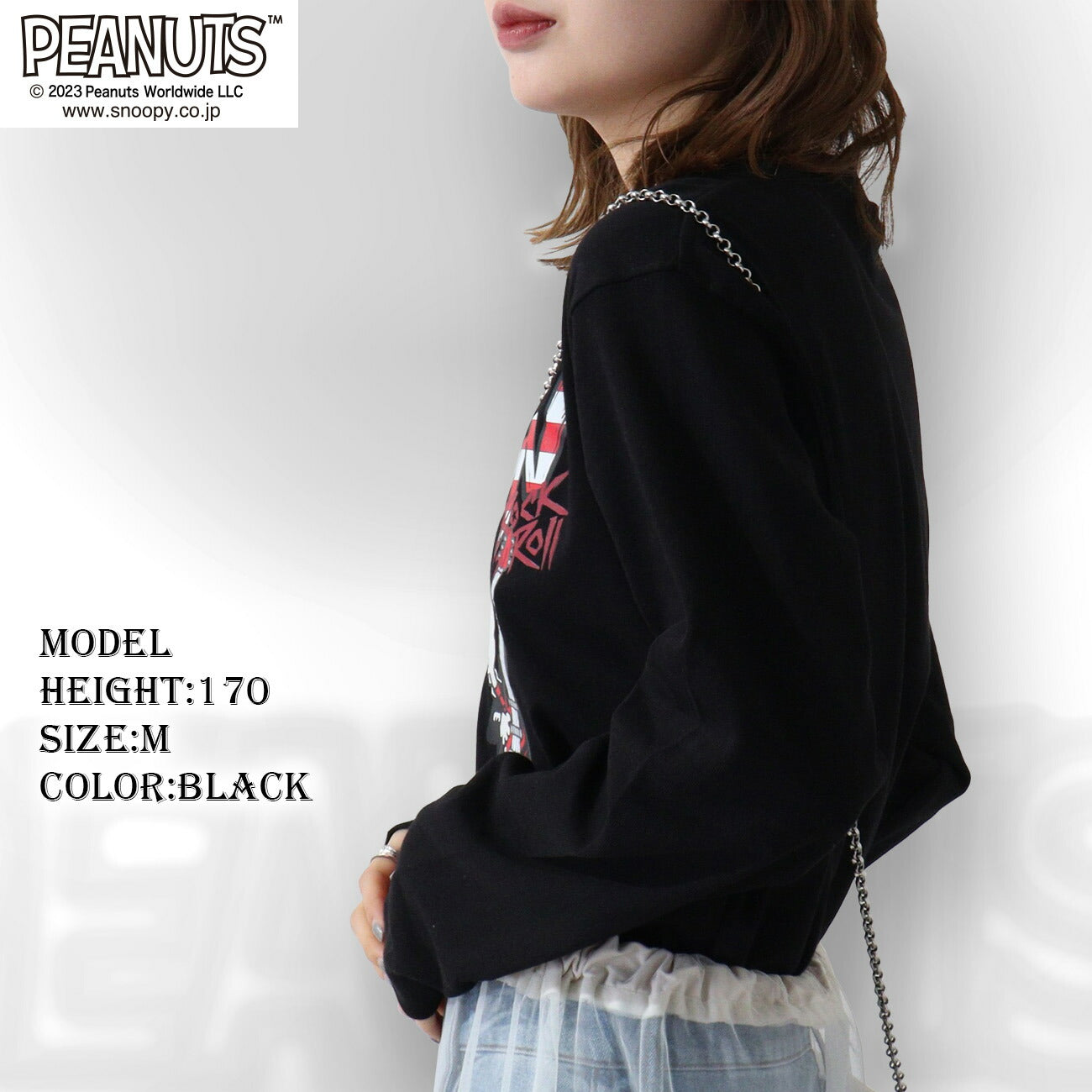 スヌーピー ピーナッツ ロックオン 長袖Tシャツ Tシャツ ヘビーウェイト ライナス 国旗snoopy PEANUTS spc-rb-011