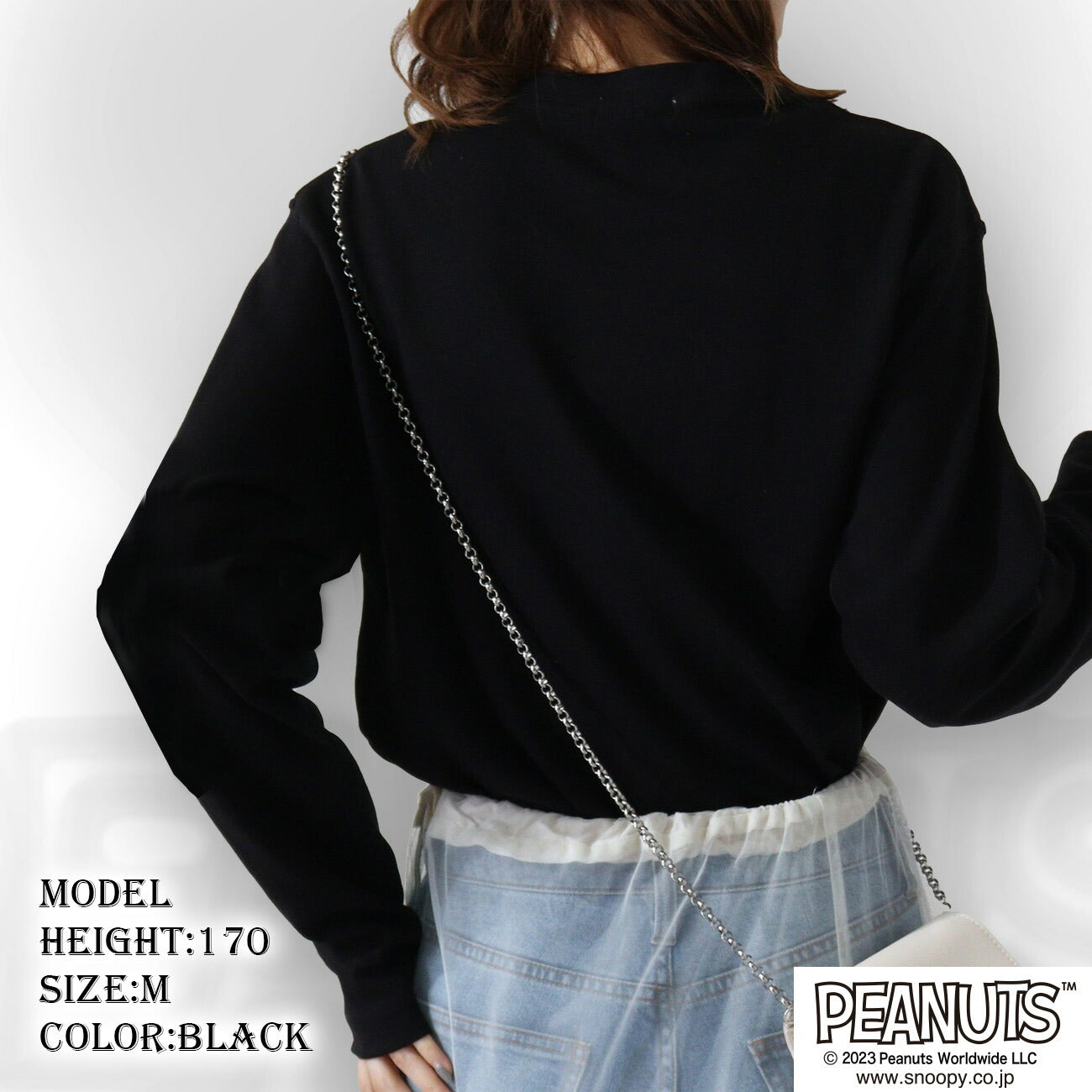 スヌーピー ピーナッツ ロックオン 長袖Tシャツ Tシャツ ヘビーウェイト ライナス 国旗snoopy PEANUTS spc-rb-011