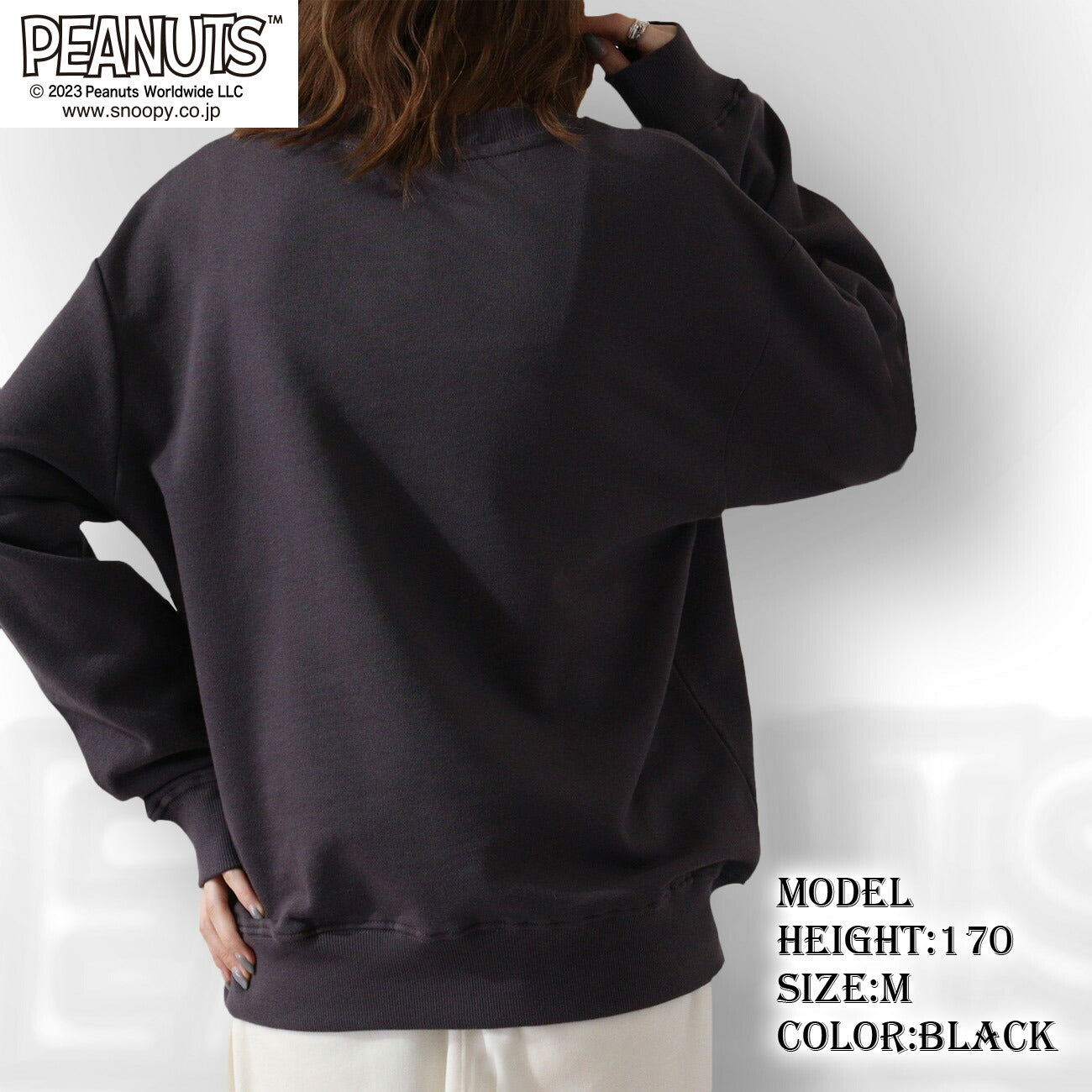 スヌーピー ピーナッツ ロックオン 裏毛 トレーナー オラフ ライナス 国旗 秋冬 snoopy PEANUTS spc-rb-013