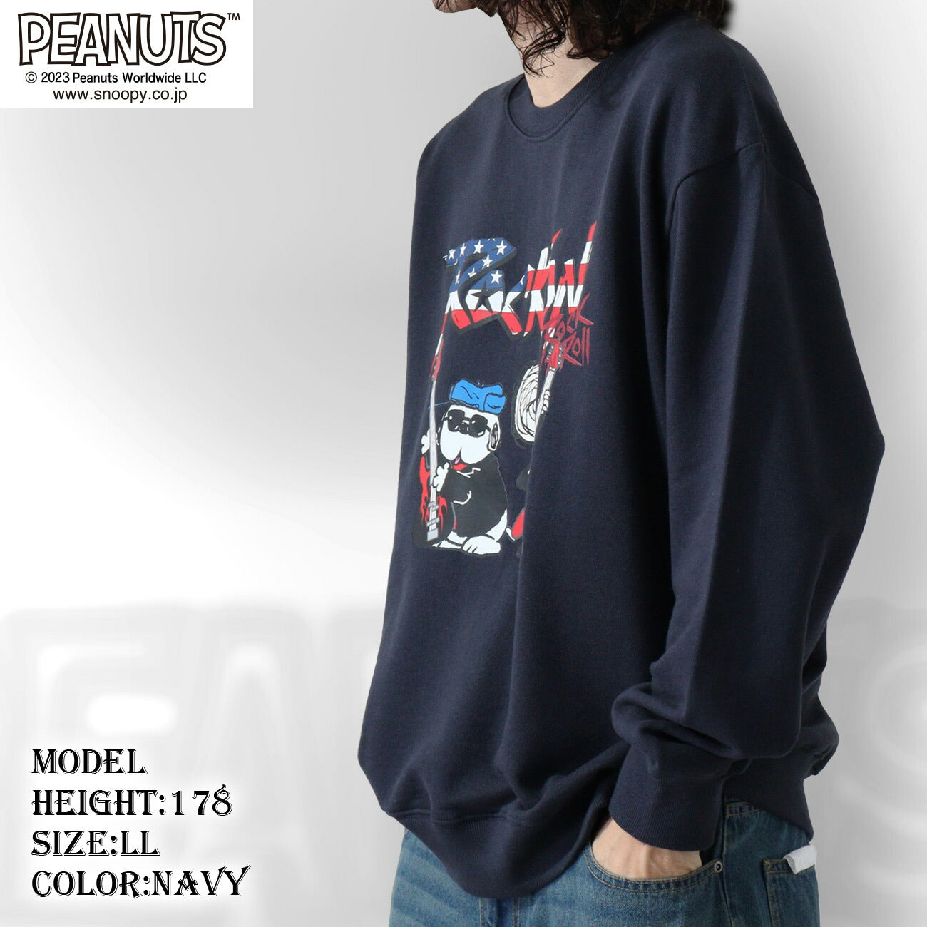 スヌーピー ピーナッツ ロックオン 裏毛 トレーナー オラフ ライナス 国旗 秋冬 snoopy PEANUTS spc-rb-013