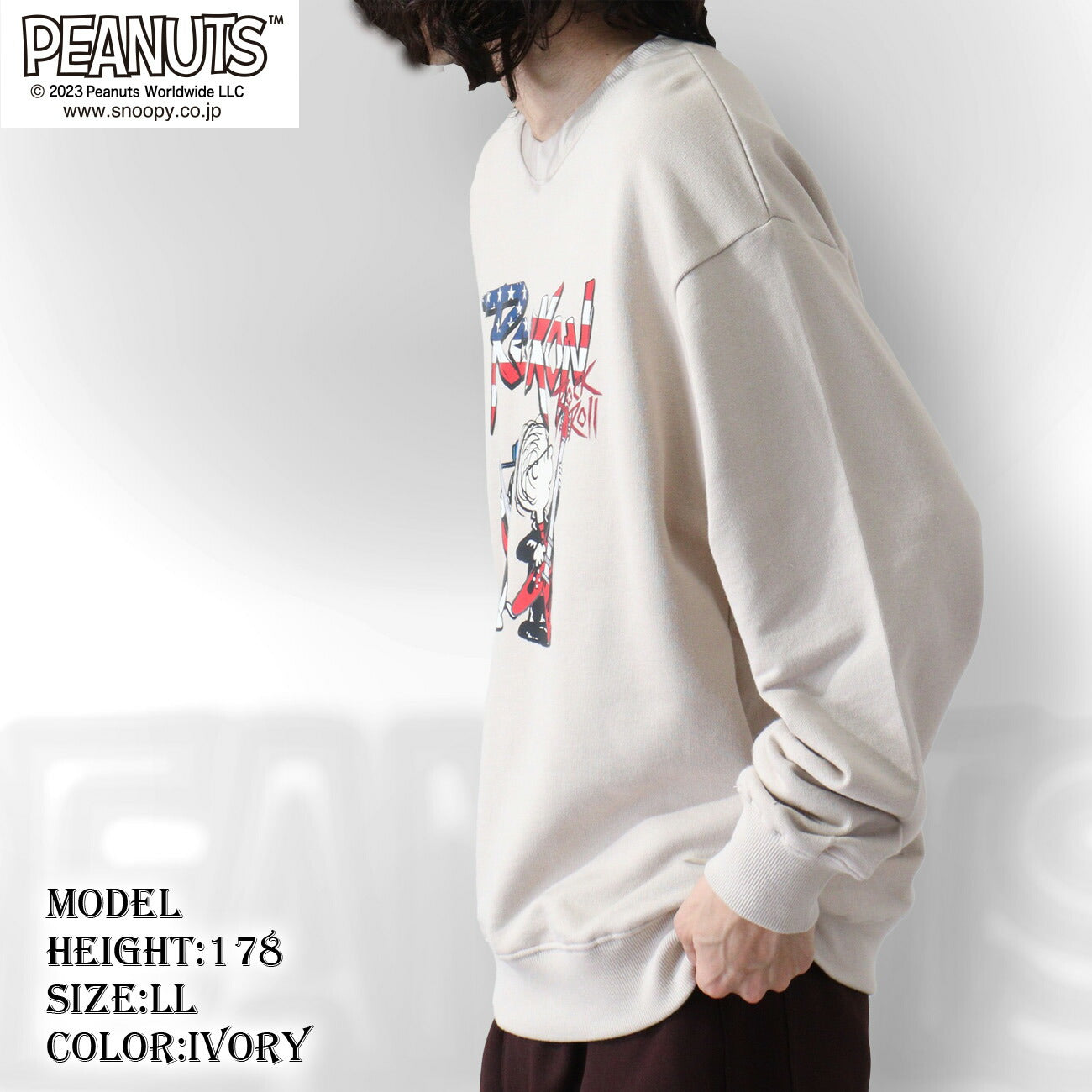 スヌーピー ピーナッツ ロックオン 裏毛 トレーナー オラフ ライナス 国旗 秋冬 snoopy PEANUTS spc-rb-013