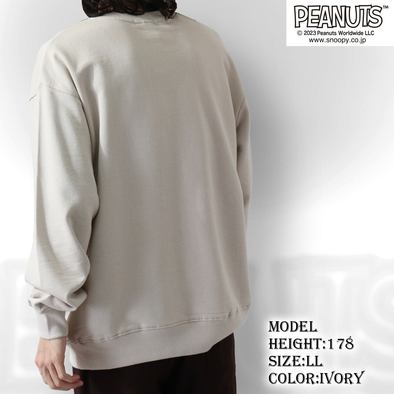 スヌーピー ピーナッツ ロックオン 裏毛 トレーナー オラフ ライナス 国旗 秋冬 snoopy PEANUTS spc-rb-013