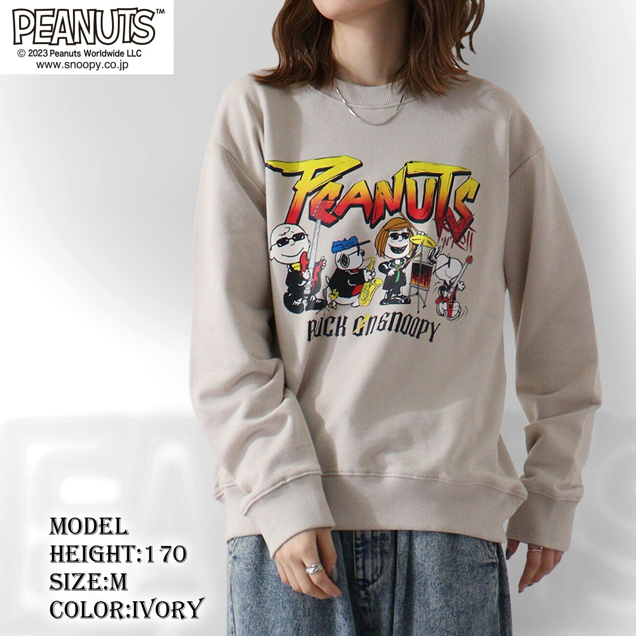 スヌーピー ピーナッツ ロックオン オラフ 裏毛 トレーナー ロック バンド 秋冬 snoopy PEANUTS spc-rb-014