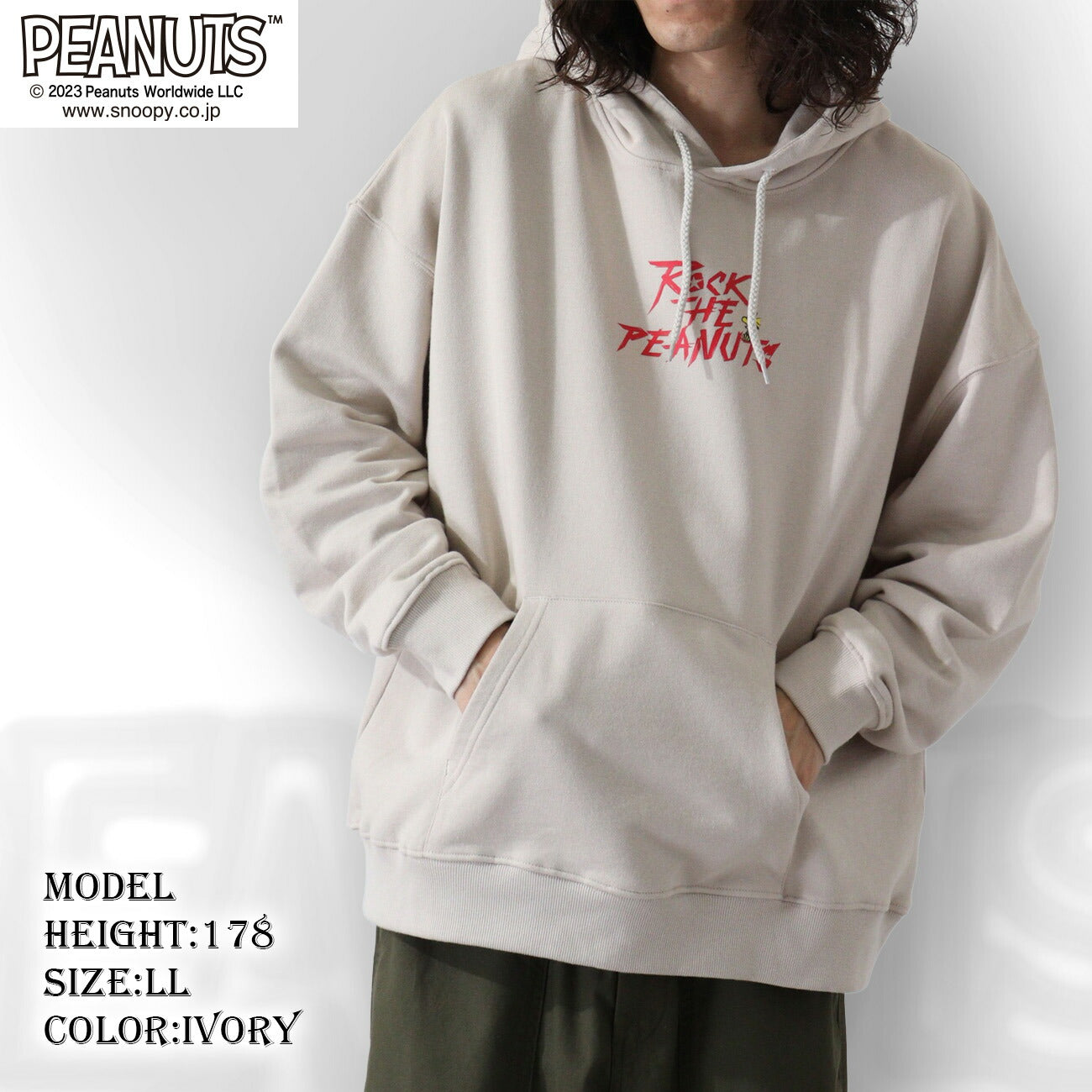 スヌーピー オラフ ロック ライナス 国旗 裏毛 プルパーカー バンド 春秋冬 snoopy PEANUTS spc-rb-015