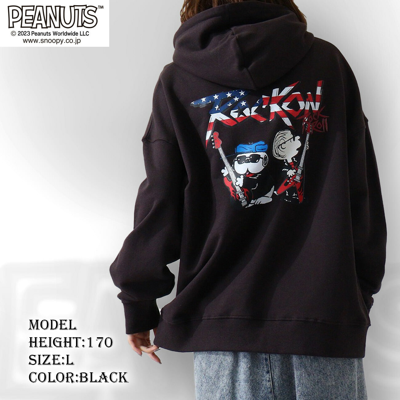 スヌーピー オラフ ロック ライナス 国旗 裏毛 プルパーカー バンド 春秋冬 snoopy PEANUTS spc-rb-015