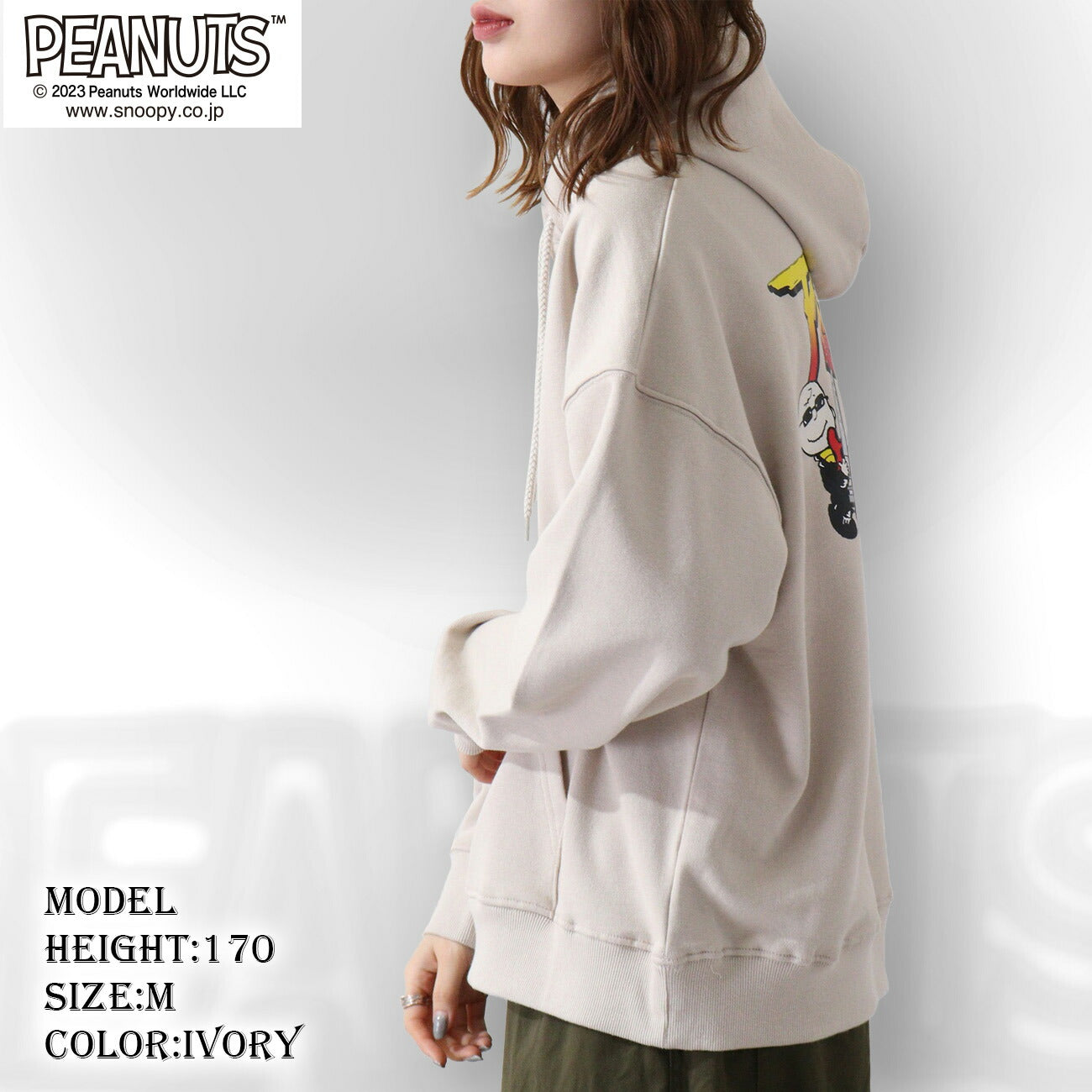 スヌーピー ピーナッツ ロック オラフ 裏毛 プルパーカー バンド 春秋冬 snoopy PEANUTS spc-rb-016