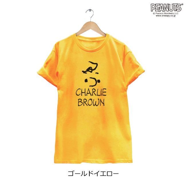 チャーリーブラウン charliebrown 半袖 Tシャツ スヌーピー SNOOPY PEANUTS フェイスプリント キャラクター レディース メンズ S M L LL spc119-02-d