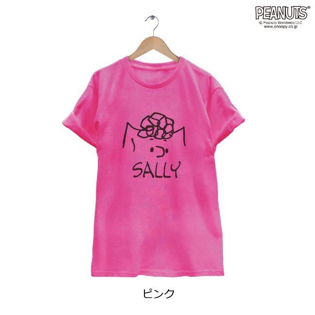 スヌーピー サリー 半袖 Tシャツ メンズ 半袖Tシャツ メンズ レディース キャラクター S M L LL spc119-03-d