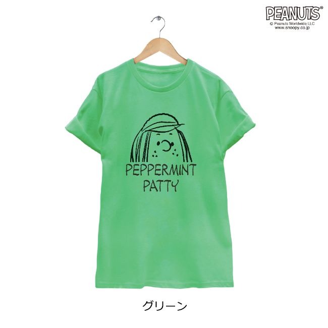 スヌーピー SNOOPY PEANUTS ペパーミントパティ peppermintpatty 半袖 Tシャツ メンズ レディース キャラクター S M L LL 綿 フェイスプリント spc119-05-d