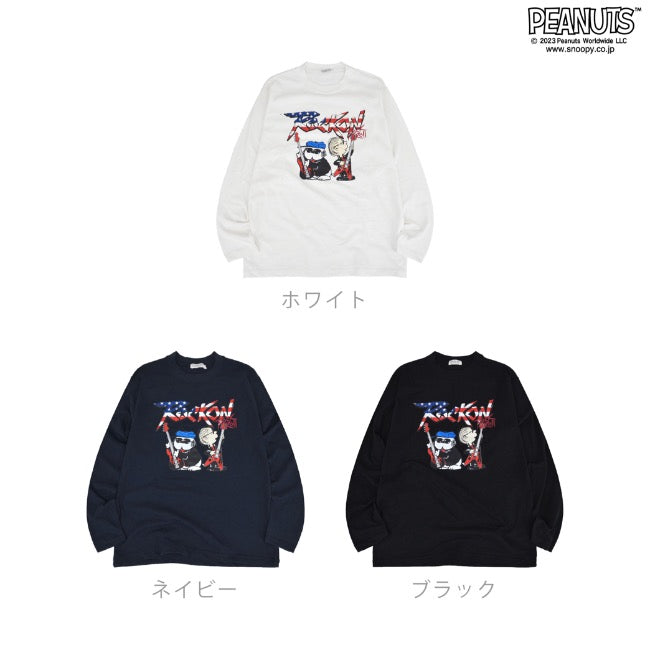 スヌーピー ピーナッツ ロックオン 長袖Tシャツ Tシャツ ヘビーウェイト ライナス 国旗snoopy PEANUTS spc-rb-011