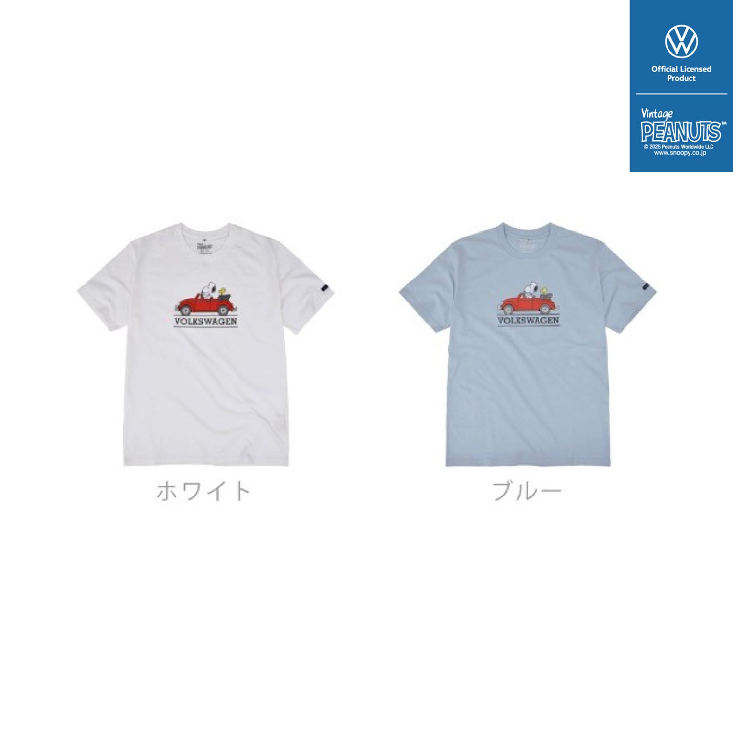 スヌーピー ピーナッツ フォルクスワーゲン Tシャツ 半袖 トップス コラボ SNOOPY PEANUTS VOLKSWAGEN svw1132-401