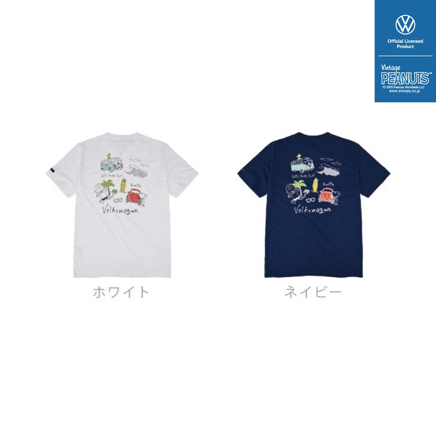 スヌーピー ピーナッツ フォルク スワーゲン Tシャツ 半袖 トップス コラボ SNOOPY PEANUTS VOLKSWAGEN svw1132-403