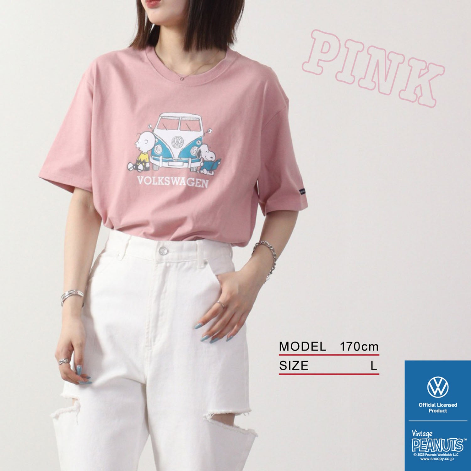 スヌーピー ピーナッツ フォルクス ワーゲン Tシャツ 半袖 トップス コラボ SNOOPY PEANUTS VOLKSWAGEN svw1132-405