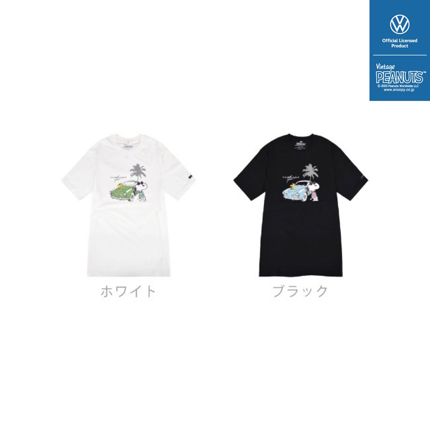 スヌーピー Tシャツ 半袖 フォルクスワーゲン トップス ジョークール 大人 車 フォト プリント SNOOPY JOE COOL PEANUTS Volkswagen svw1142-269