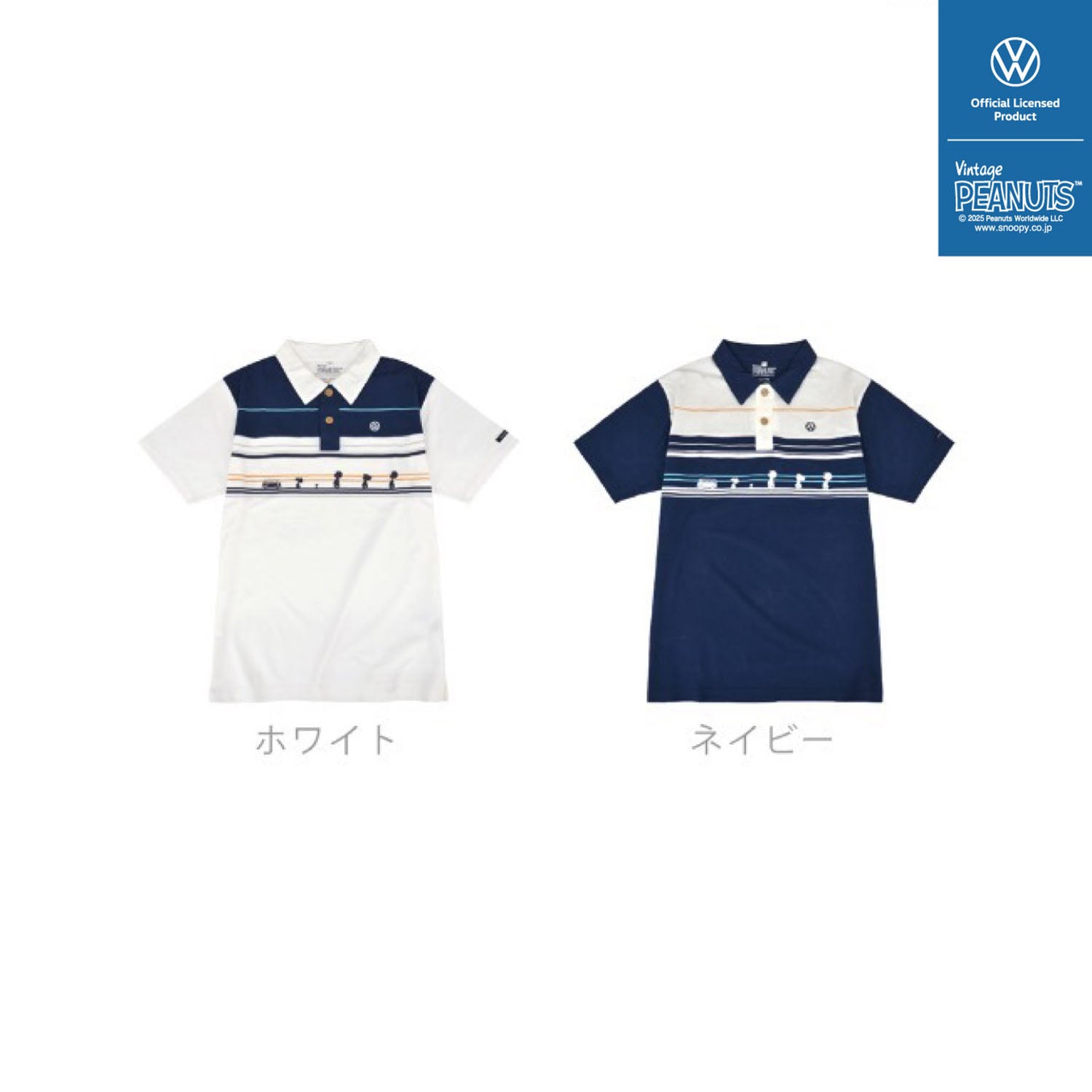 スヌーピー ポロ シャツ 半袖 フォルクスワーゲン トップス 切り替え 刺繍 大人 車 フォト プリント SNOOPY PEANUTS Volkswagen svw1142-271
