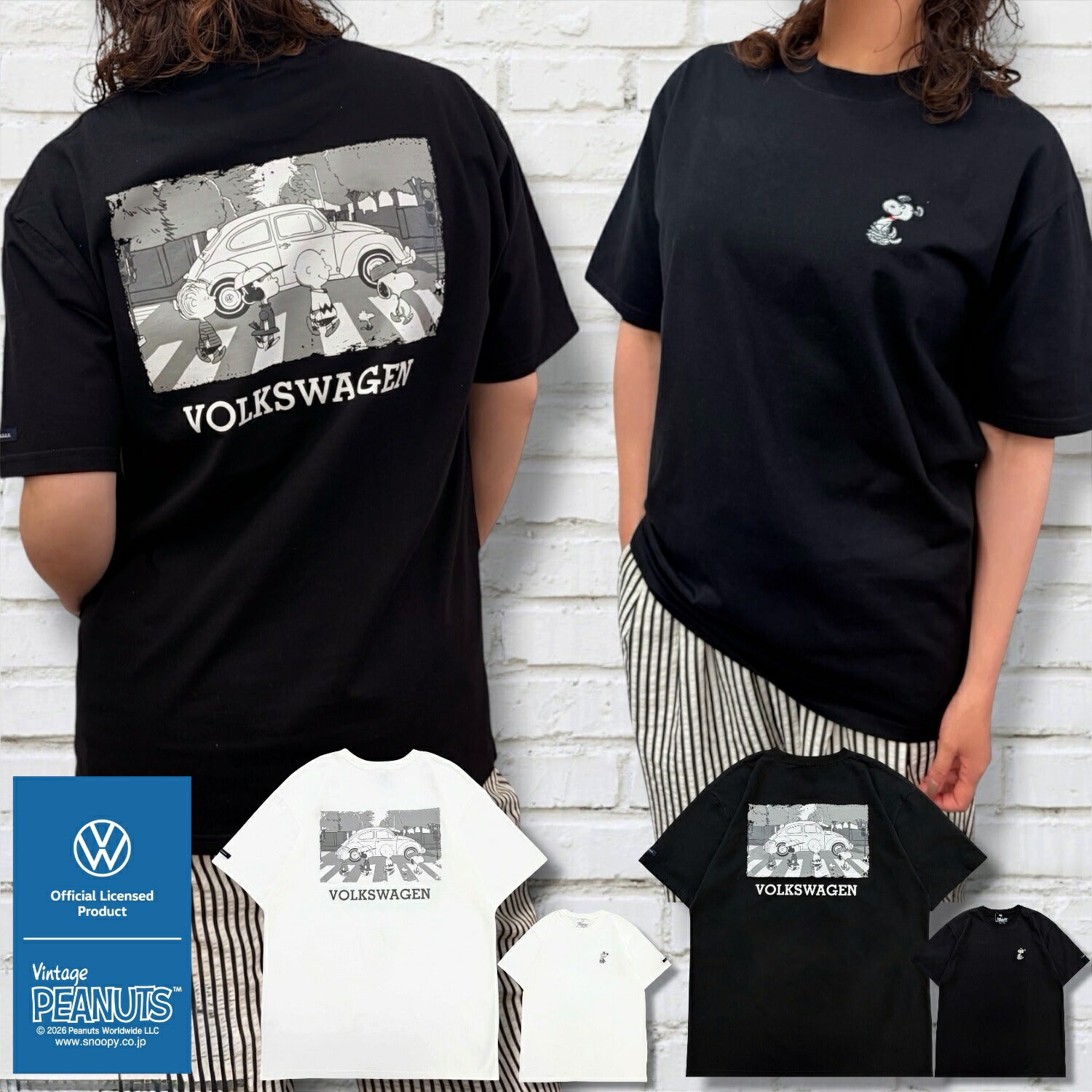 スヌーピー フォルクスワーゲン 半袖 バックプリント Tシャツ ビートルと横断歩道柄 春 夏 プリント 刺繍 シャツ PEANUTS SNOOPY svw1152-160
