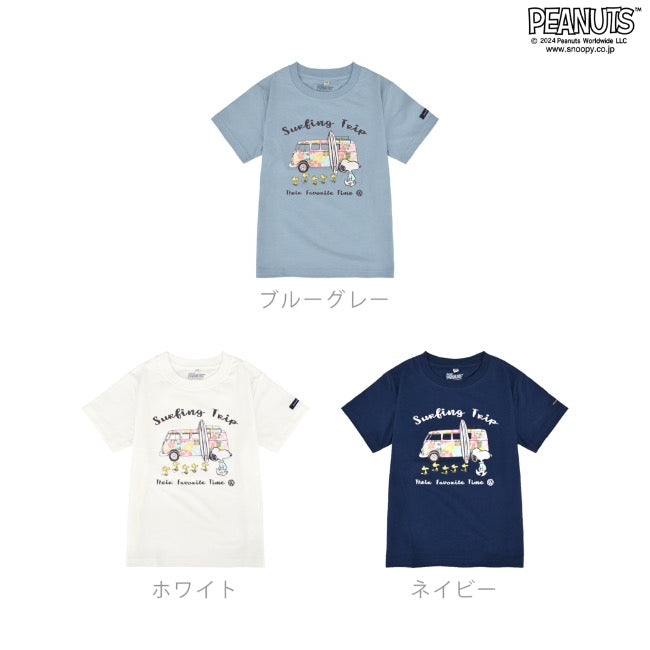 スヌーピー Tシャツ 半袖 子供 キッズ フォルクスワーゲン トップス 車 フォト プリント SNOOPY PEANUTS Volkswagen svw6142-266
