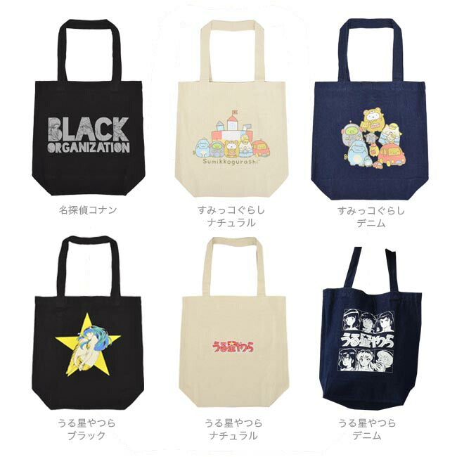 トートバッグ カバン エコバック キャラクター プリント tote-character