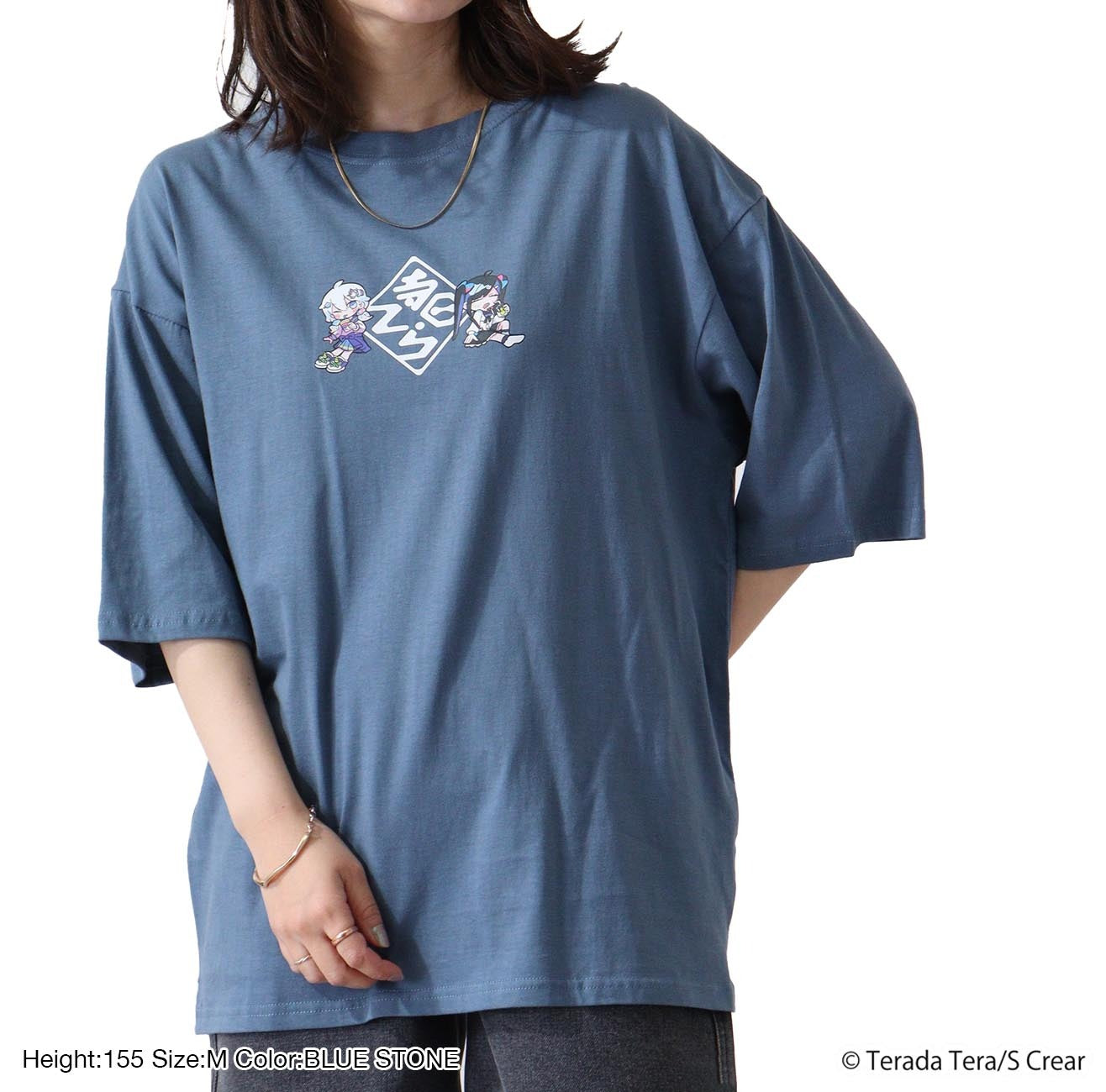 寺田てら Tシャツ トップス イラスト ビックT 半袖 オーバーサイズ クリエイター イラストレーター tt1132-394