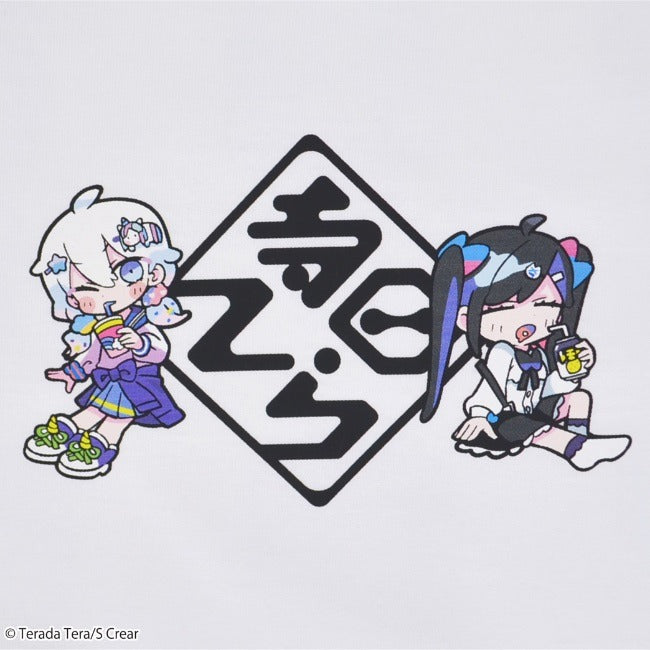 寺田てら Tシャツ トップス イラスト ビックT 半袖 オーバーサイズ クリエイター イラストレーター tt1132-394