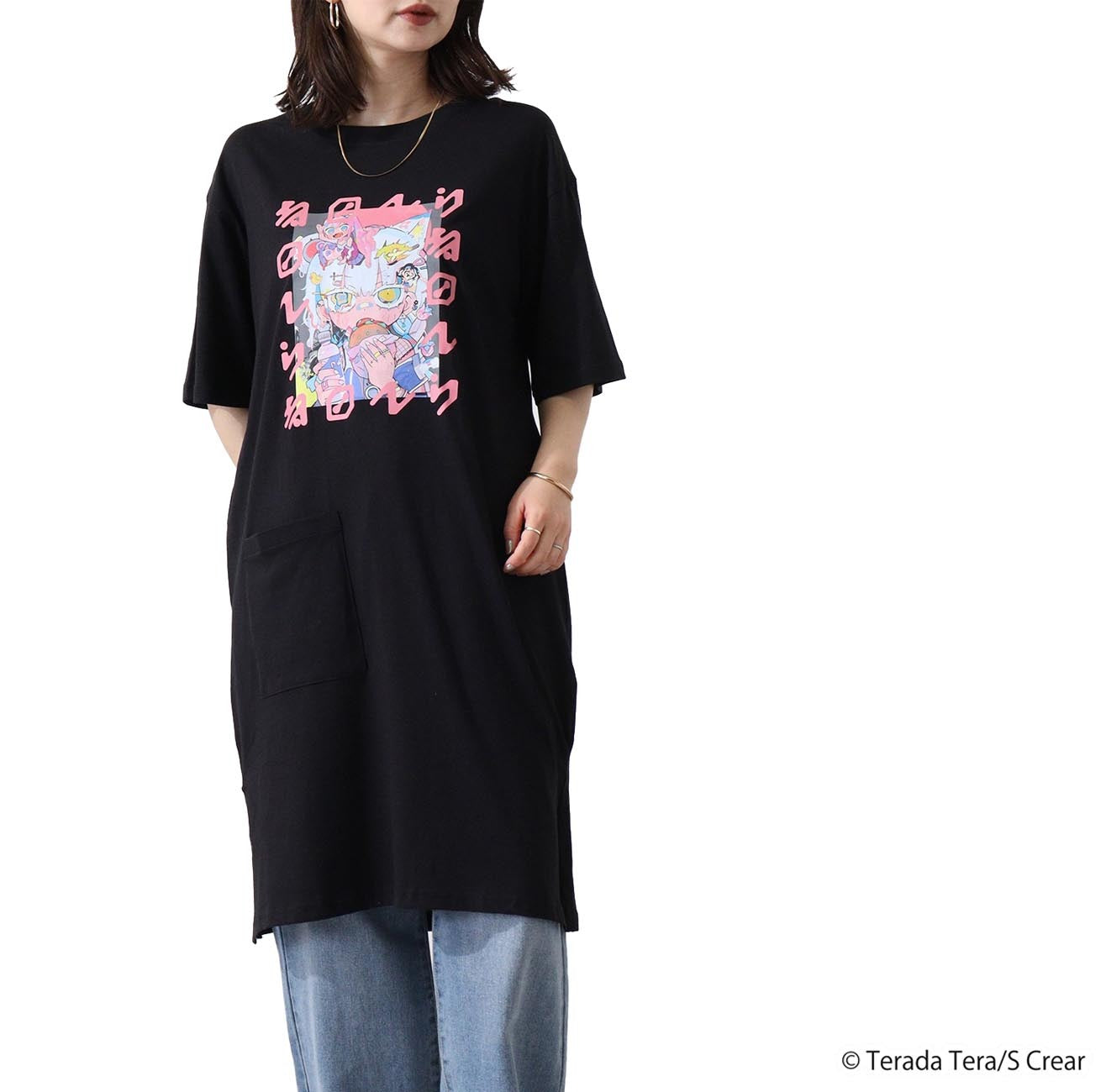 寺田てら Tシャツ トップス イラスト スーパービックT 半袖 オーバーサイズ クリエイター イラストレーター tt1132-397