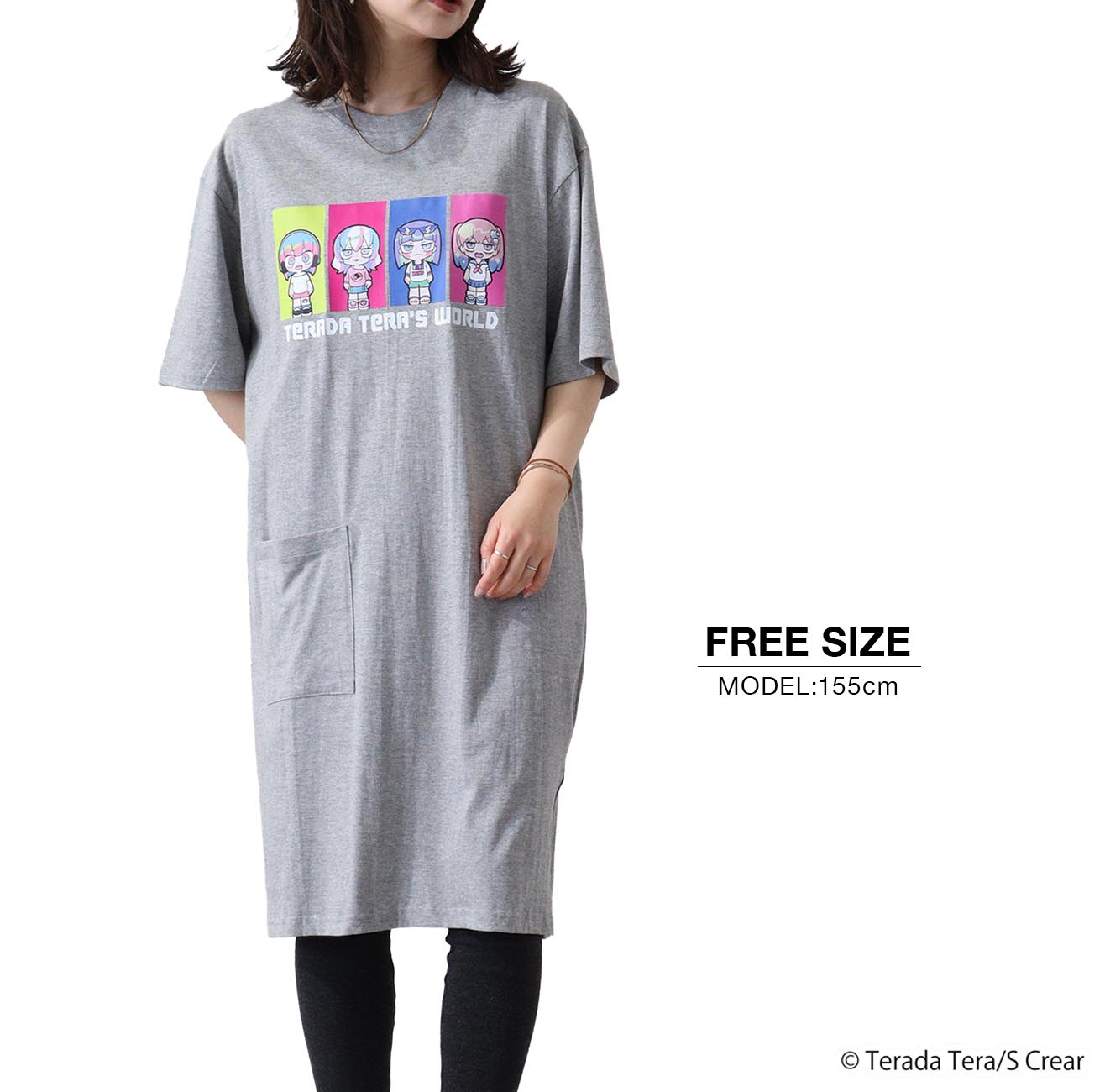 寺田てら Tシャツ イラスト スーパービックT 半袖 オーバーサイズ クリエイター イラストレーター tt1132-399-mgray