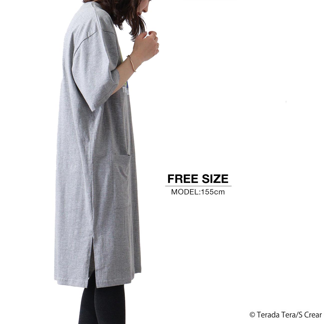 寺田てら Tシャツ イラスト スーパービックT 半袖 オーバーサイズ クリエイター イラストレーター tt1132-399-mgray