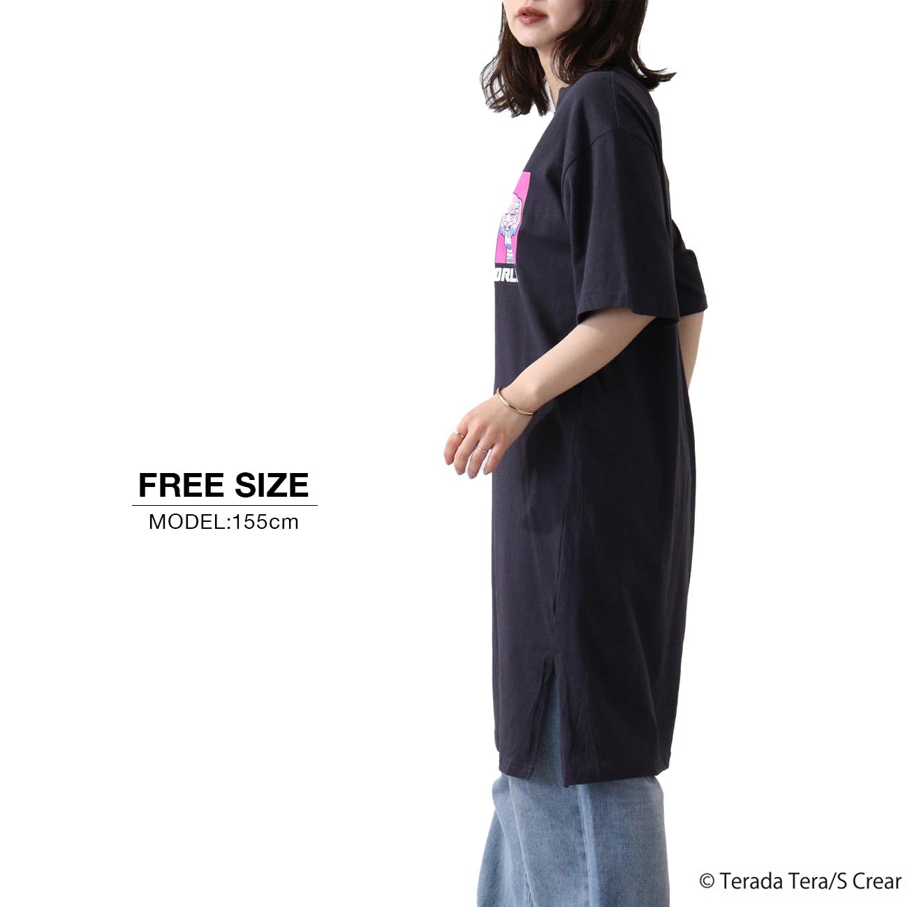 寺田てら Tシャツ イラスト スーパービックT 半袖 オーバーサイズ クリエイター イラストレーター tt1132-399-navy