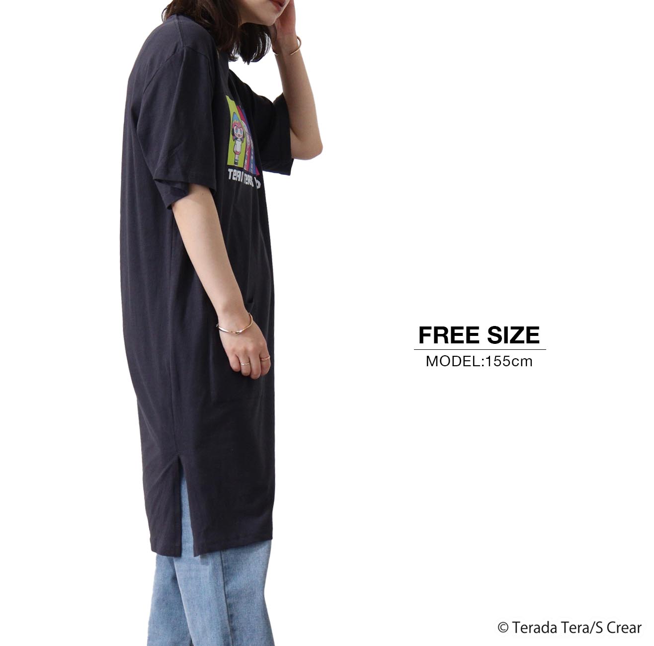 寺田てら Tシャツ イラスト スーパービックT 半袖 オーバーサイズ クリエイター イラストレーター tt1132-399-navy