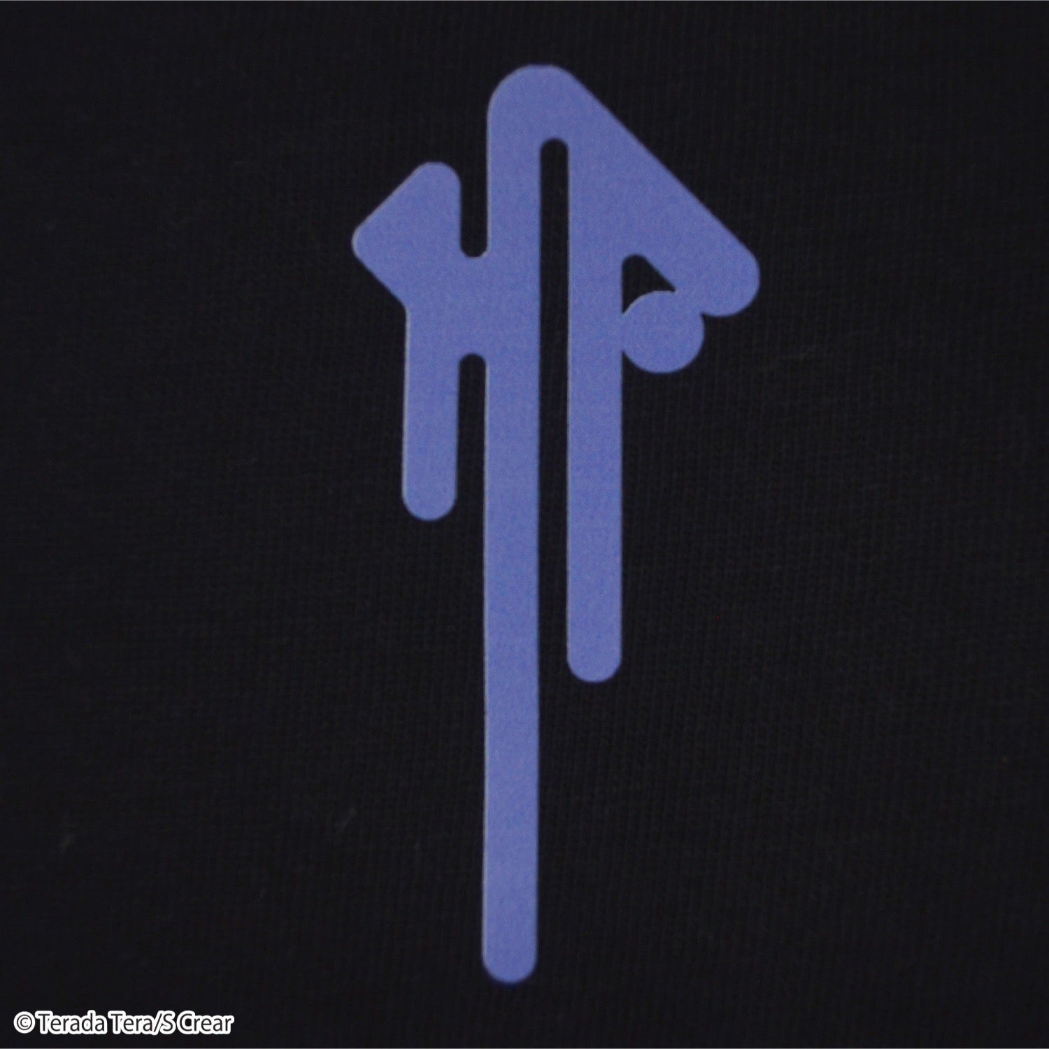 寺田てら Tシャツ ロンT プリント トップス 長袖 tt1243-98