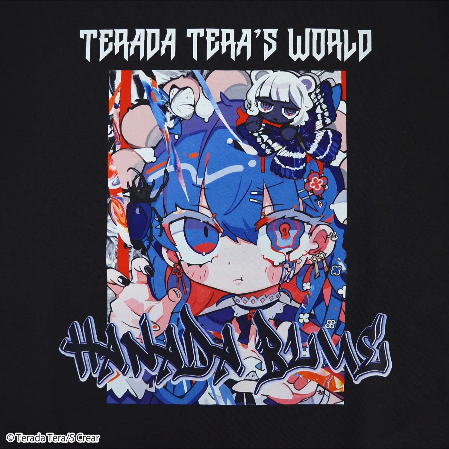 寺田てら 裏毛トレーナー スウェット プリント トップス tt1343-99