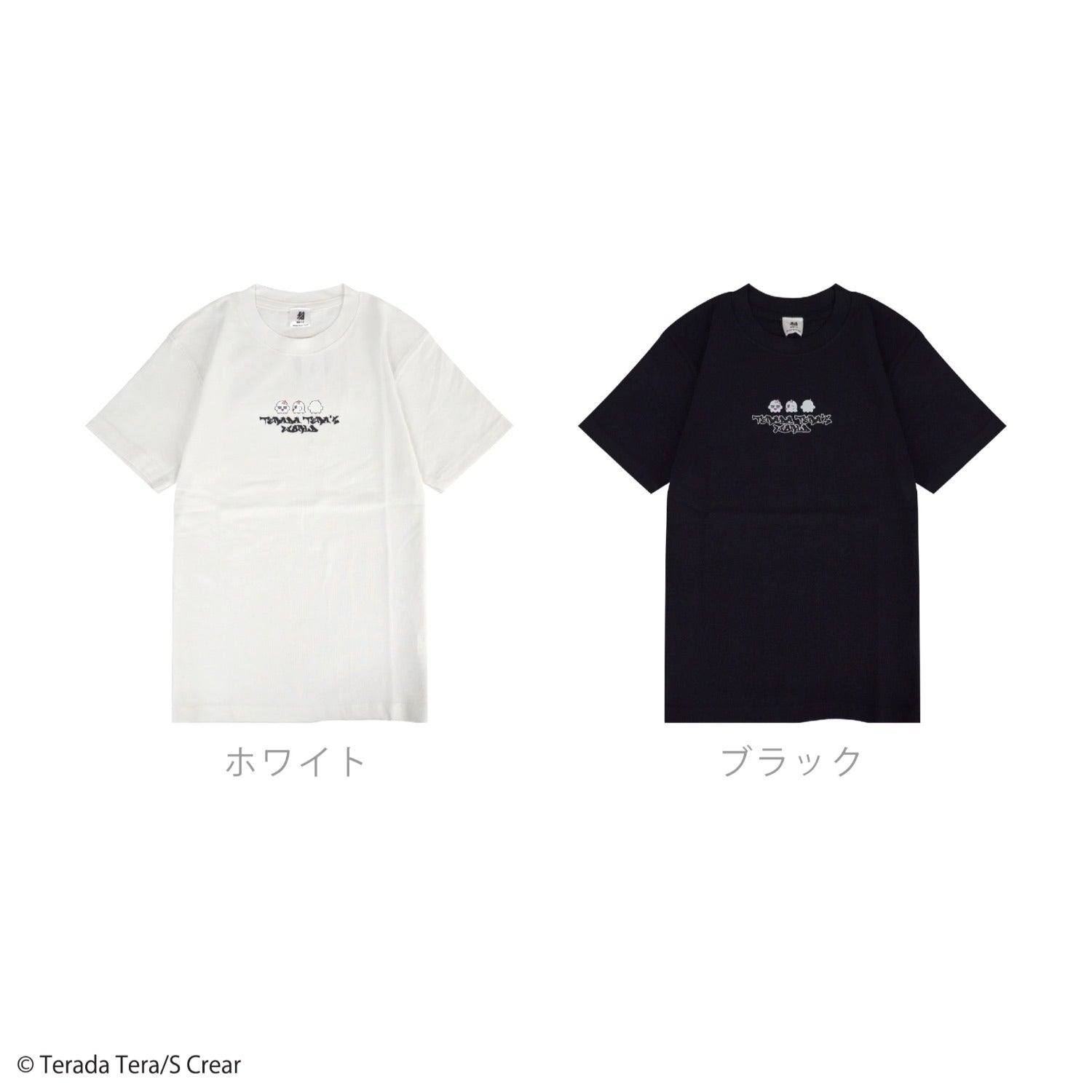 寺田てら 半袖 Tシャツ トップス プリント イラスト イラストレーター tt1442-370