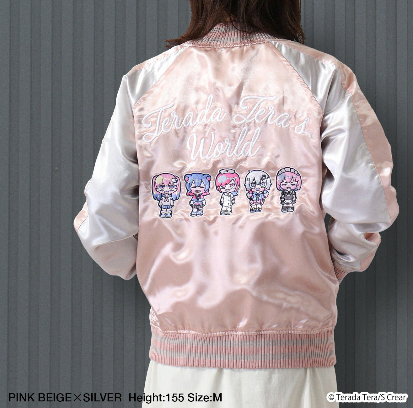 寺田てら スカジャン ピンク tt1833-704-PinkxSilv