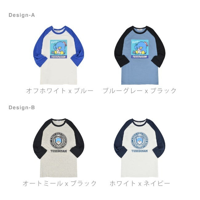 タキシードサム Tシャツ 長袖 ロンT 七分袖 ラグラン サンリオ キャラクターズ プリント メンズ レディース tx1243-27