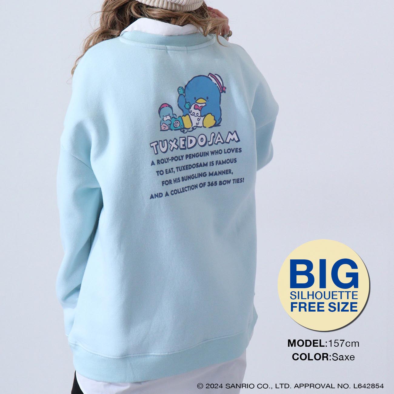 タキシードサム 裏起毛 ビッグシルエット サガラ刺繍 秋冬 トレーナー サンリオキャラクターズ tx1334-700
