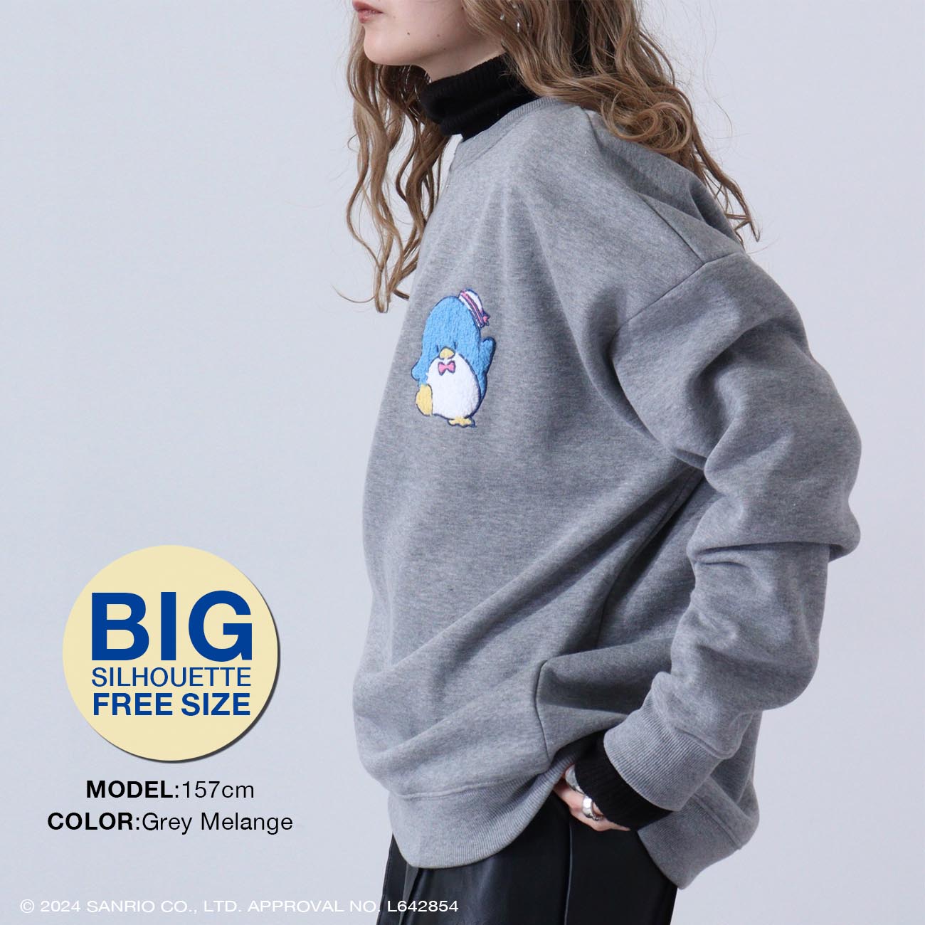 タキシードサム 裏起毛 ビッグシルエット サガラ刺繍 秋冬 トレーナー サンリオキャラクターズ tx1334-700