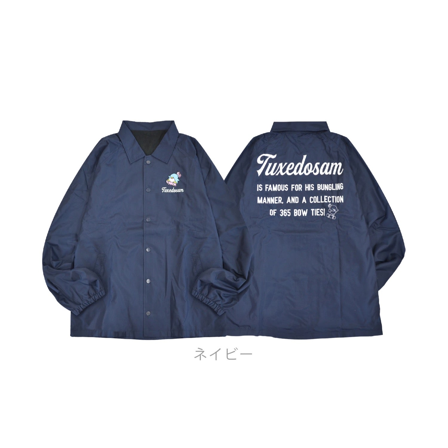 タキシードサム プリントコーチジャケット 長袖 プリント サンリオ キャラクターズ 秋冬 Sanrio tx1853-27