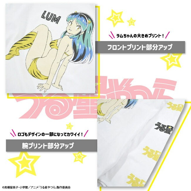 うる星やつら 小学館 ラムちゃん Tシャツ ロンT 長袖 プリント アニメ 漫画 M L LL uy1223-721