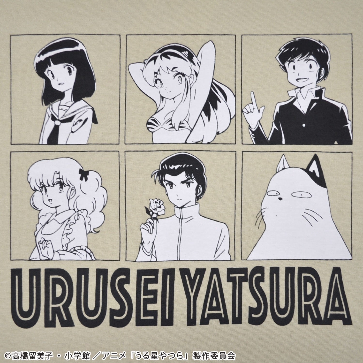 うる星やつら Tシャツ ロンT 長袖 トップス ラムちゃん 漫画 アニメ キャラクター 春 秋 uy1251-12