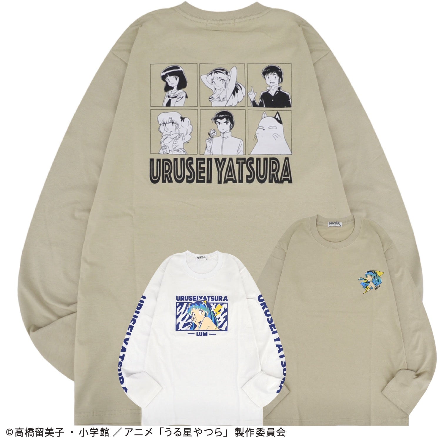 うる星やつら Tシャツ ロンT 長袖 トップス ラムちゃん 漫画 アニメ キャラクター 春 秋 uy1251-12
