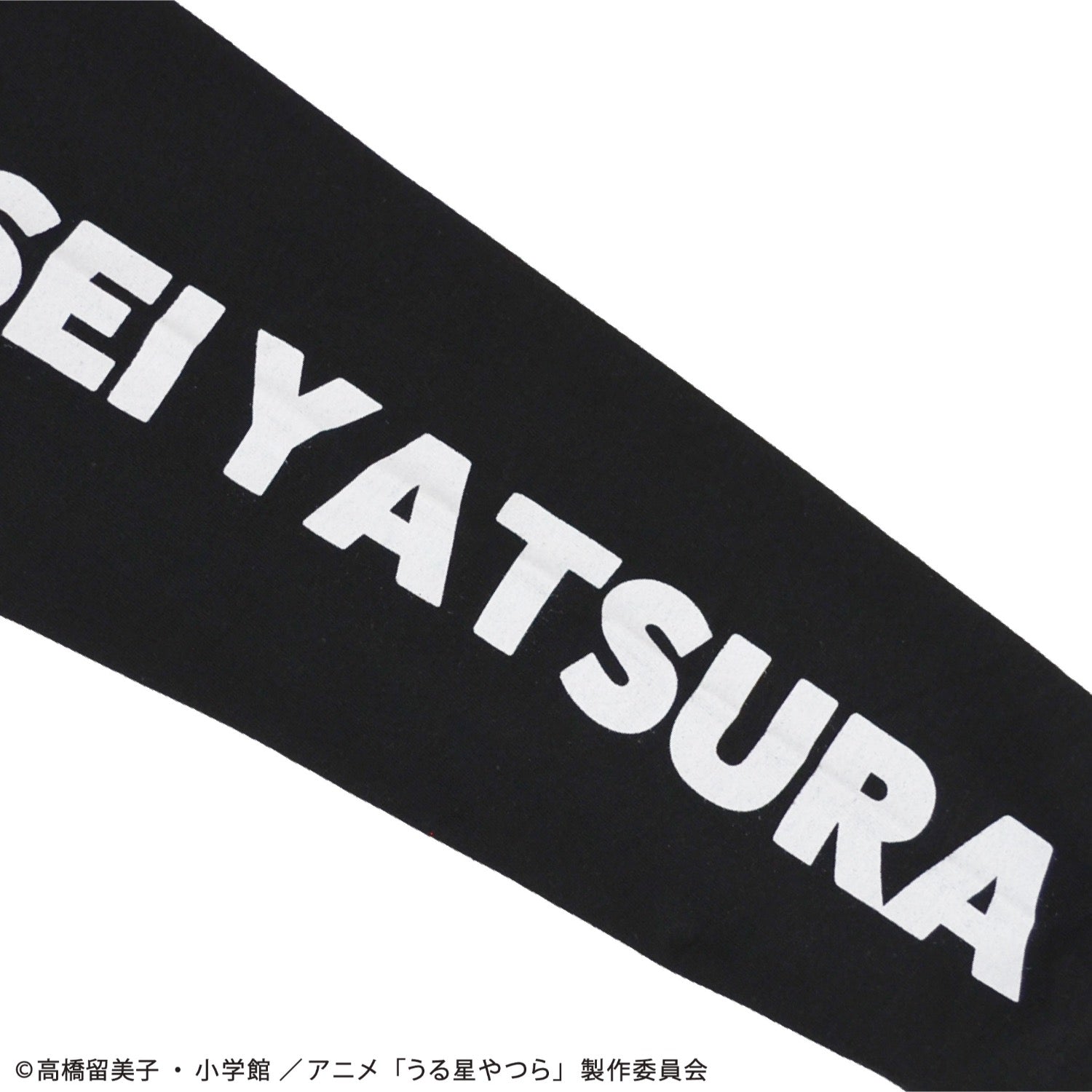 うる星やつら Tシャツ ロンT 長袖 トップス ラムちゃん 漫画 アニメ キャラクター 春 秋 uy1251-12