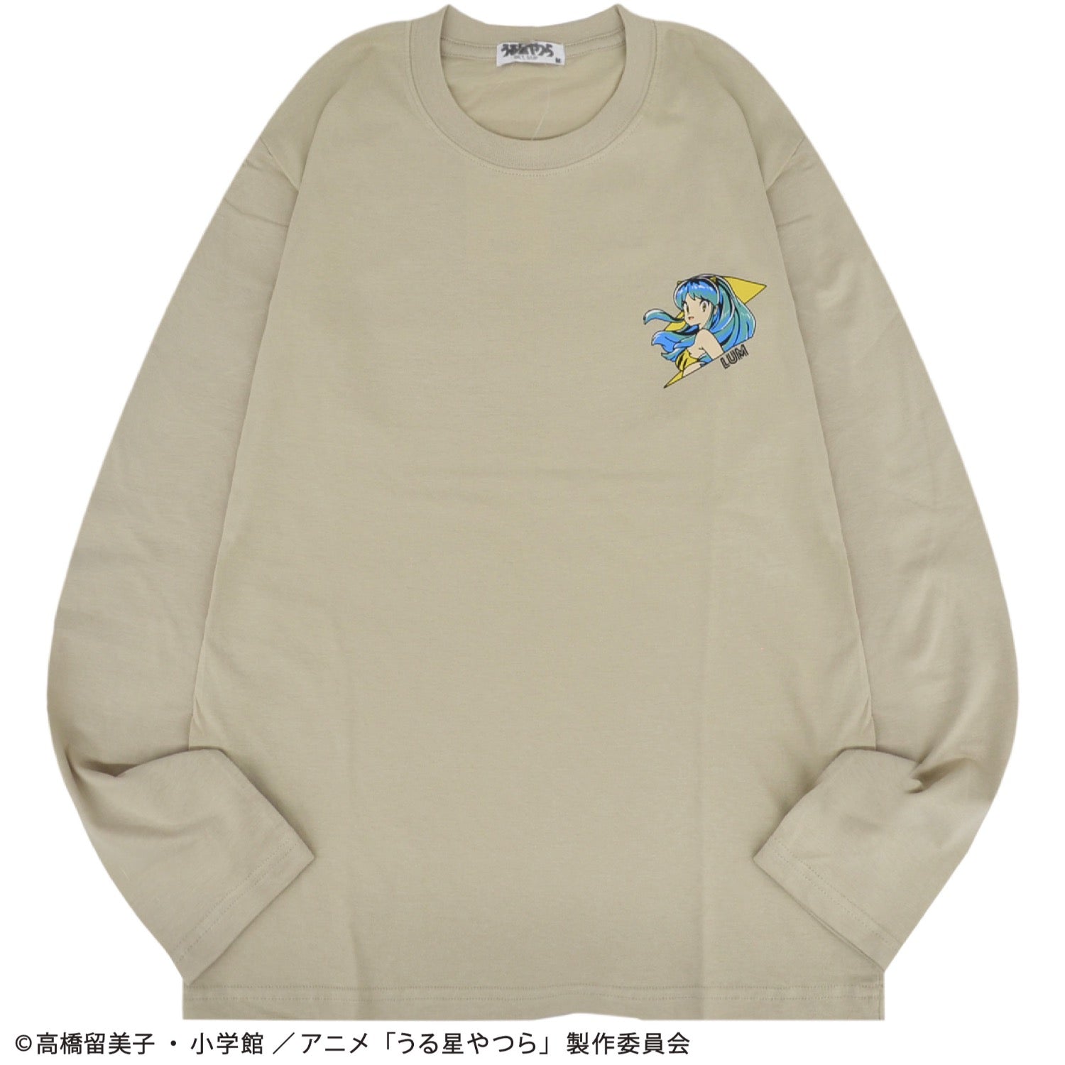 うる星やつら Tシャツ ロンT 長袖 トップス ラムちゃん 漫画 アニメ キャラクター 春 秋 uy1251-12