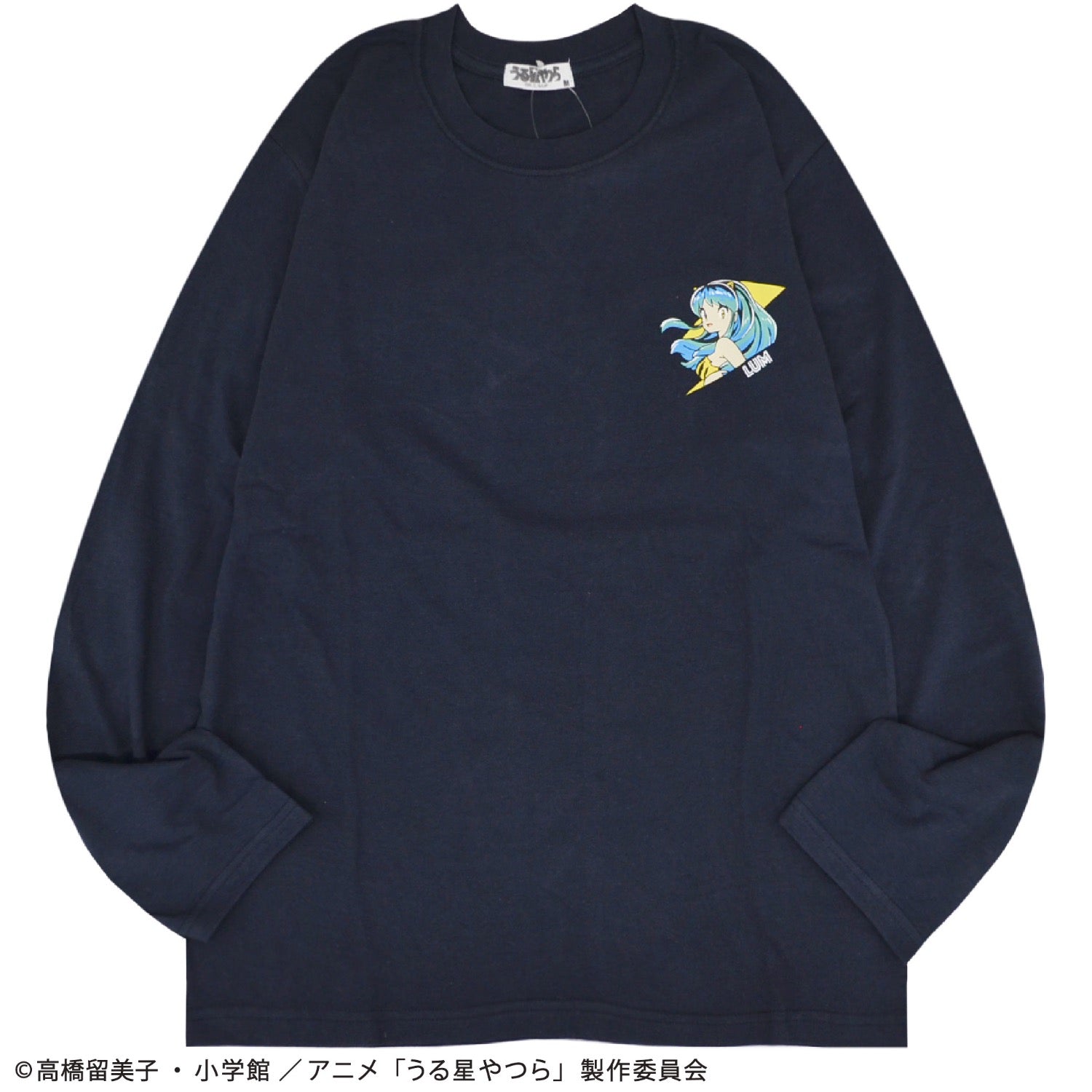 うる星やつら Tシャツ ロンT 長袖 トップス ラムちゃん 漫画 アニメ キャラクター 春 秋 uy1251-12