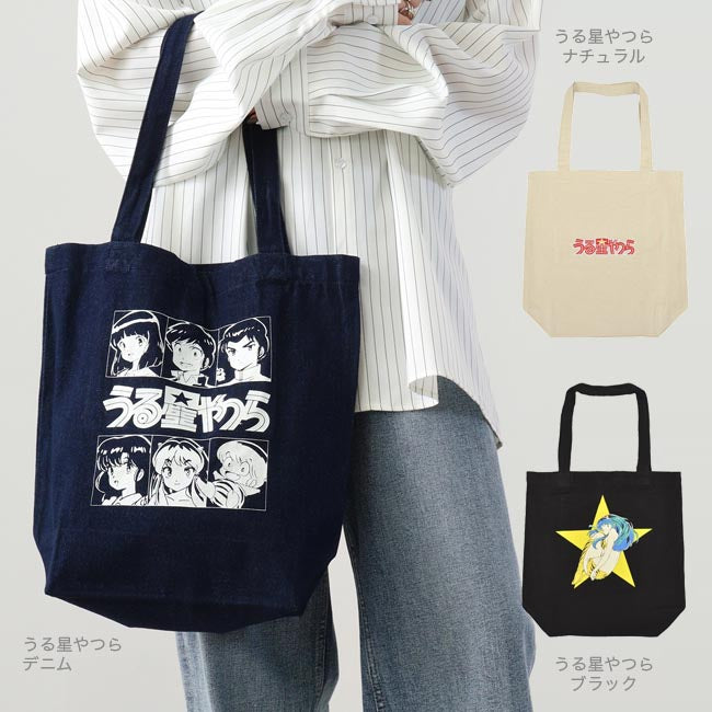 トートバッグ カバン エコバック キャラクター プリント tote-character